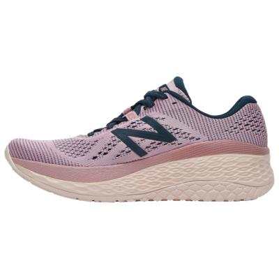 New Balance Futócipő Női Fresh Foam More Világos Rózsaszín,IWN28109